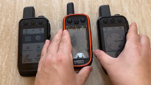 Яка відмінність між Garmin Alpha 100 Garmin Alpha 200 Garmin Alpha 300 смотреть онлайн