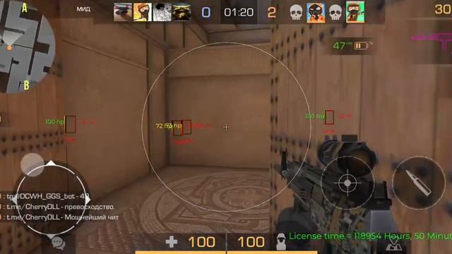 до глобола с софтом cherry DLS | STANDCHILLOW 1.0F3 смотреть онлайн