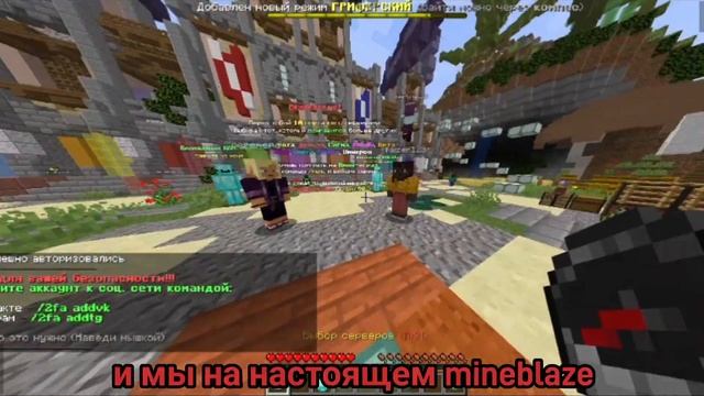 ! ЛУЧШИЙ ЛАУНЧЕР НА ТЕЛЕФОН ! как поиграть в майнкрафт java на телефоне смотреть онлайн