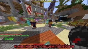 ! ЛУЧШИЙ ЛАУНЧЕР НА ТЕЛЕФОН ! как поиграть в майнкрафт java на телефоне