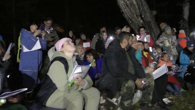 Повалиха-2024. Нодья-22. ВЕСЕННЕЕ ТАНГО (Валерий Миляев)