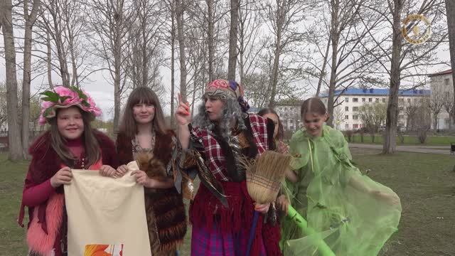 Ждем всех на празднике 1 июня День защиты детей! смотреть онлайн