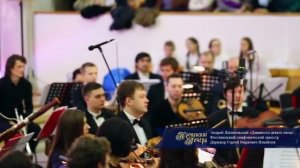 Андрей Жилиховский 99 овец__ Крещенские Вечера 2015__Христианские песни