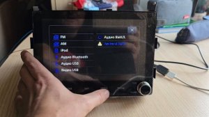 Русификация Mitsubishi RVR, ECLIPSE CROSS, OUTLANDER. NR-MZ201