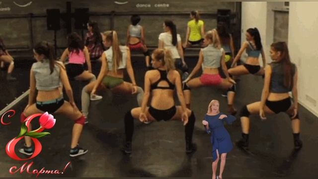 Прикольное поздравление с 8 марта. Шуточное поздравление с 8 марта. смотреть онлайн