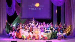 Юбилейный концерт Образцового самодеятельного коллектива ансамбля эстрадного танца «Шарм»
27.04.2025