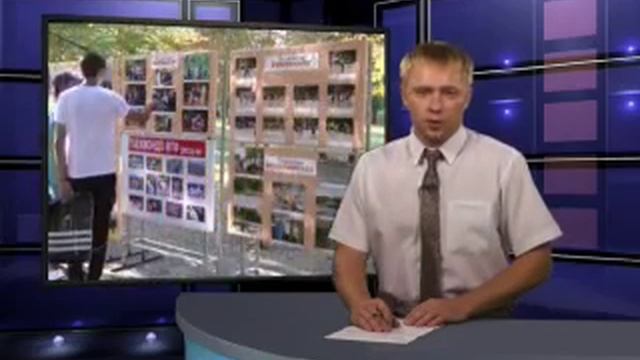 Народный хор Украины и спортивные мероприятия смотреть онлайн