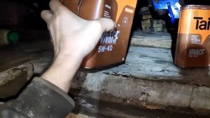 Моторное масло Taif Vivace 5W-40 Синтетическое 4л+1л+1л