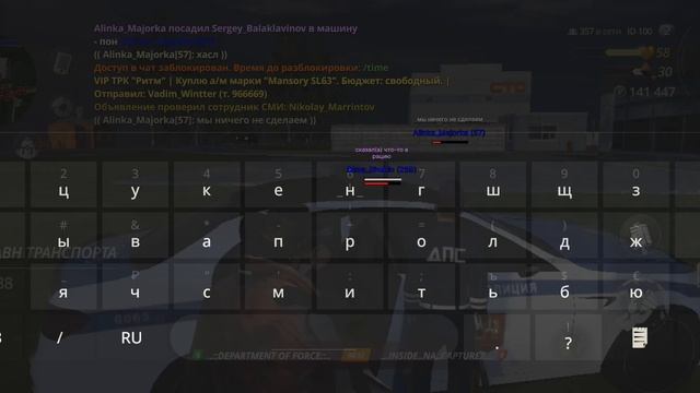 1000007056.mp4 смотреть онлайн
