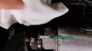 Заміна ДАТЧИК ХОЛОСТОГО ХОДА сенс #ремонт #популярное