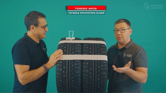 Torero MP30 зеркалит Matador Sibir Ice2 MP30 сцепление на льду и снегу смотреть онлайн