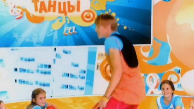 Разные танцы. Танец аргентинских пастухов смотреть онлайн