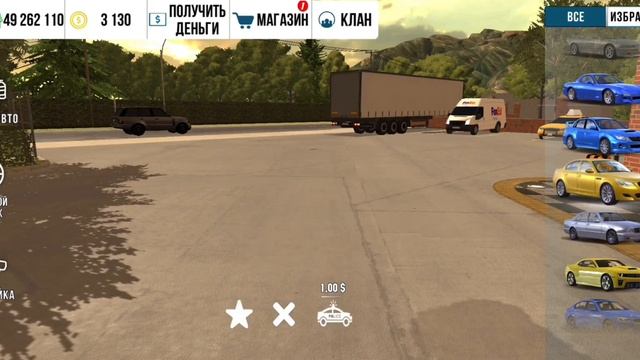 😨Новый слив аккаунта в Car Parking Multiplayer #2 #carparkingmultiplayer