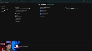 Какой Скринер Криптовалют для Трейдинга ЛУЧШЕ  ОБЗОР ТОПОВЫХ КРИПТОСКРИНЕРОВ