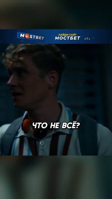 Проверили ловушки на зомби | Армия мертвецов | #фильм #к смотреть онлайн