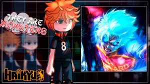 Реакция ВОЛЕЙБОЛ!! на Блю Лок Рин Исаги | ГАЧА ЛАЙФ | ГАЧА КЛУБ #топыкатегорий