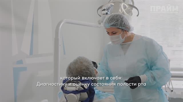 Ананьева Мария смотреть онлайн