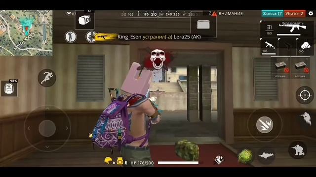 🔸Аптечка қолданба челлендж🔸👌Топ 3 алдым🌀 🔥Free fire? смотреть онлайн