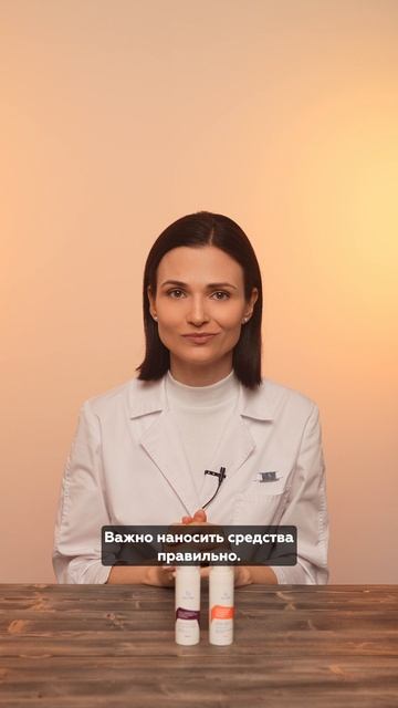 Уход за кожей вокруг глаз смотреть онлайн