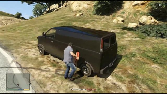 Прохождение GTA 5 - Часть 22: Джеймс Бонд смотреть онлайн