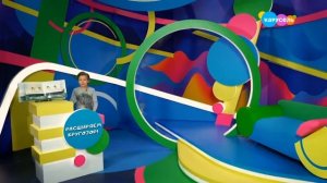 Навигатор Новости от 4 Марта 2020 года