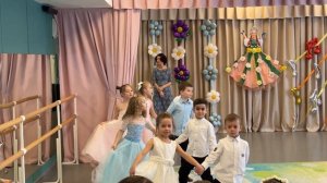 Парный танец « Там где мама моя»