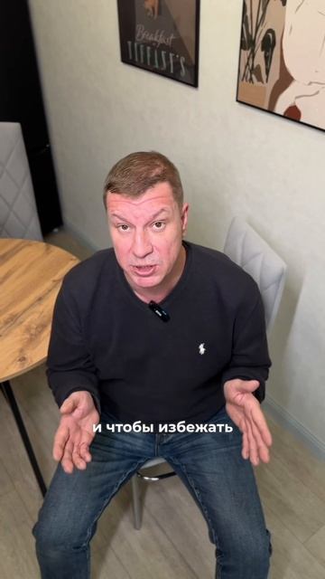 У вас есть КОТ?Или же другие домашние питомцы?  #ремонт
