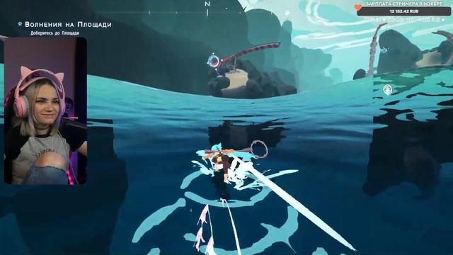 Стрим 21.11.22 - Just Chatting ► Wavetale ► Hunt Showdown смотреть онлайн