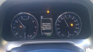 Забился сажевый фильтр Рав4