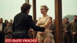 Самая ЖЕСТОКАЯ казнь в истории: КОРОЛЕВА под приговором