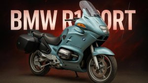 BMW R1100RT - WB10413J1XZD16933