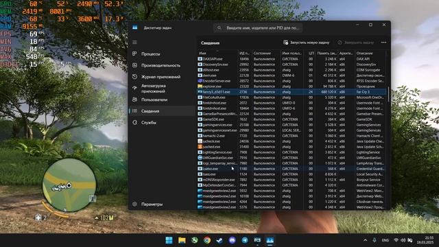 ЛАГАЕТ FAR CRY 3 НА МОЩНОМ ПК? КАК ПОДНЯТЬ ФПС В FAR CRY 3 смотреть онлайн