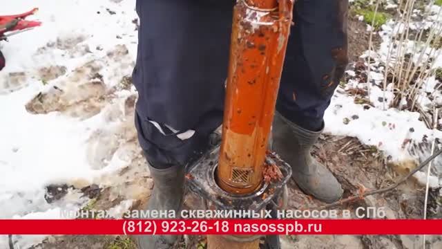 Замена насоса в ТОЛМАЧЕВО 8 911 923 26 18 ремонт скважин, обслуживание Лужский район, Оредеж смотреть онлайн