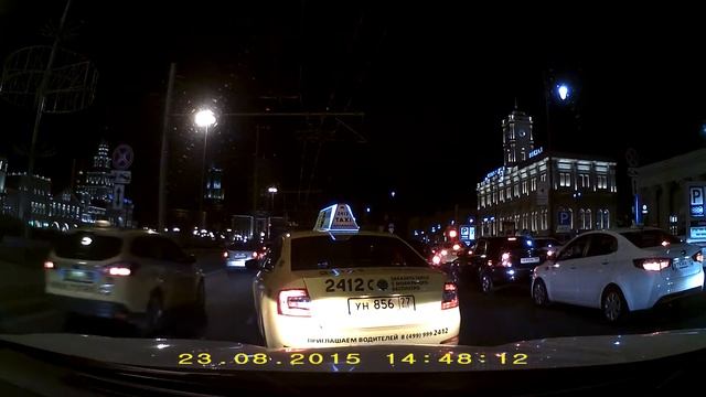 Видеорегистратор LEXAND LR50 (ночь) смотреть онлайн