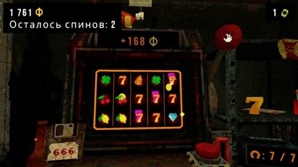 играю в казино часть 2/clover pit demo