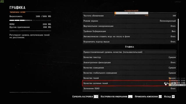 Red Dead Redemption 2 учимся играть с другом смотреть онлайн