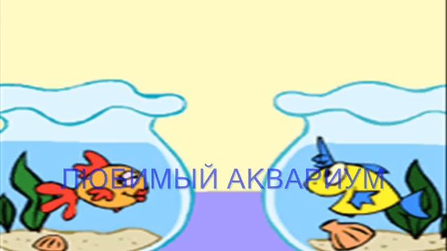 скайп МАИ ДРУЗЬЯ!!!