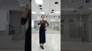 Румба. Ритм. Основное движение.