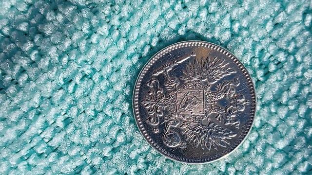 50 Пенни 1916 UNC Зеркальное Поле Серебро 750 Царская Финляндия Российская Империя смотреть онлайн