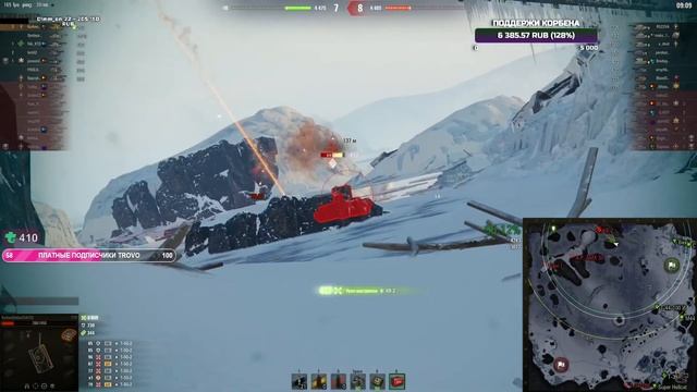 КОРБЕН ЗАФАРМИЛ 3 ОТМЕТКИ НА Т77 НЕ СМОТРЯ НИ НА ЧТО #wot #korben #worldoftanks #топстрелок смотреть онлайн