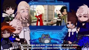 //Реакция Лисов на своих детей//2/?//Чит.Опи//