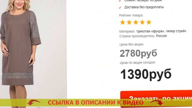 💄 ВЕЧЕРНИЕ И СВАДЕБНЫЕ ПЛАТЬЯ МОСКВА смотреть онлайн