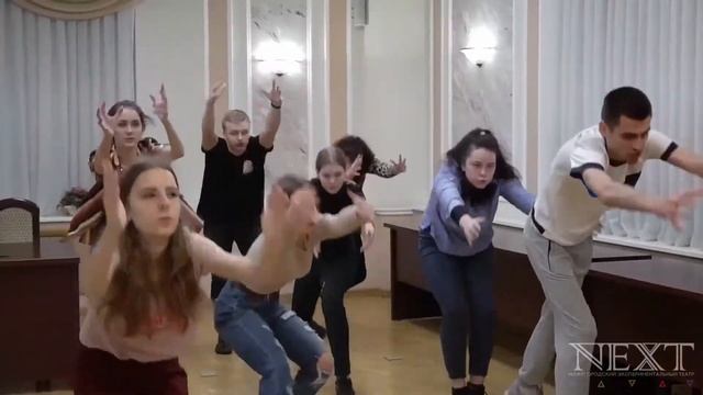 Лаборатория Театрального Эксперимента #NEXTеатр