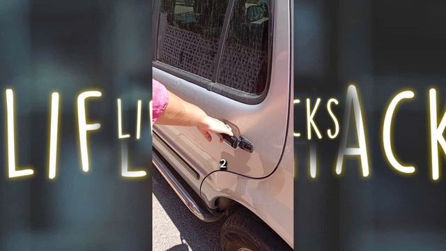 СЕРИАЛ📺 Как открыть АВТО без ключа⁉️ Лайфак от Испа?