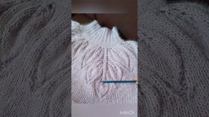 Круглая кокетка ,,Листья,,