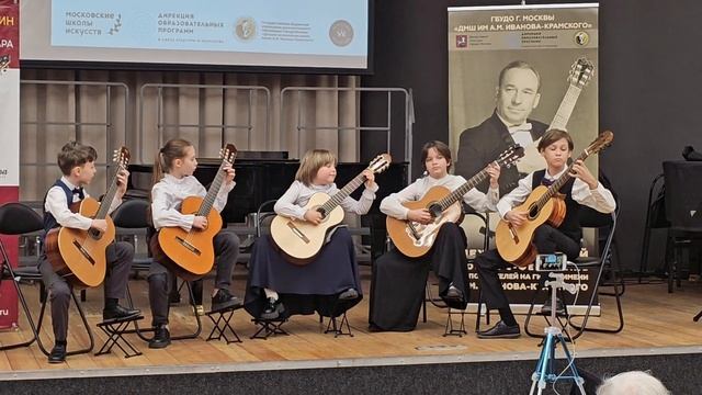 В. Харисов "Самба уходящего лета", гитарный квинтет БРЕ смотреть онлайн