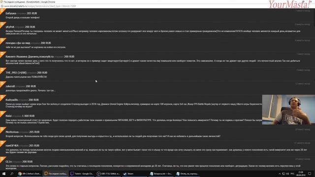 ПАПИЧ ПРО КАРЬЕРУ В ПОКЕРЕ, ЗДОРОВЬЕ, ХОББИ смотреть онлайн
