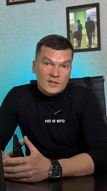 Что будет с детьми в процедуре банкротства смотреть онлайн