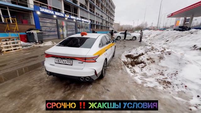Чери Аризо 2023 ПОД ВЫКУП БЕРИЛЕТ#89773902709 смотреть онлайн