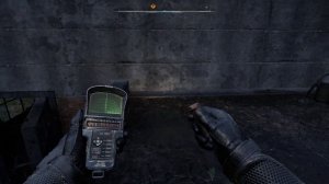UDP Compact Тайник для Шаха  Росток S.T.A.L.K.E.R. 2: Heart of Chornobyl